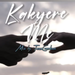Cokeman – Kakyere Me Cokeman - Kakyere Me