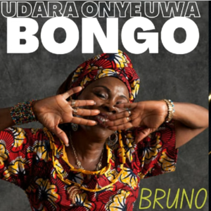 Bruno - Udaram