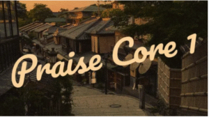 Gospel Wills – Praise Core 1