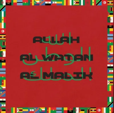 Ayra Starr - Le Show Ft. Davido & French Montana