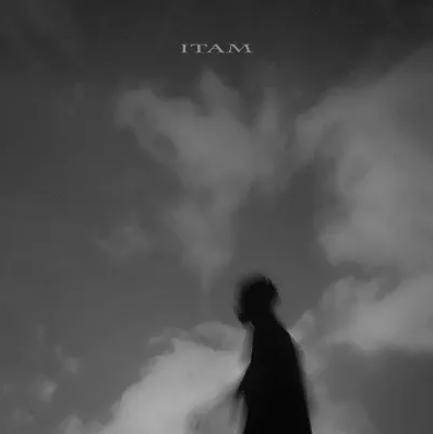 Strei - Blessing