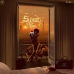 Yarden - Sunset In Paris